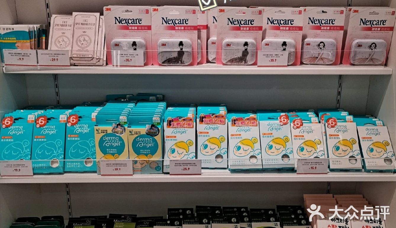 The Colorist调色师：最全美妆集合店！