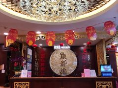 -点都德(汇胜楼店)