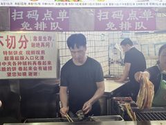 -神奇的香酥鸡蛋灌饼