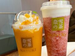 -奈雪的茶(大连新玛特店)