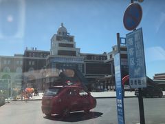 -皮口港