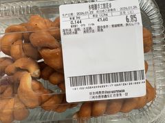 -沃尔玛购物广场(燕郊店)