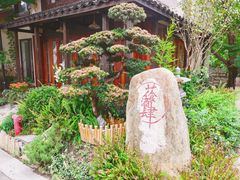 -小河直街历史文化街区