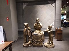 -集市口(西红门宜家店)