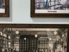 -哈尔滨秋林食品有限责任公司(秋林公司店)
