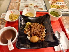 -台湾小竹(华宇广场店)