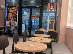 -德克士(哈西火车站店)