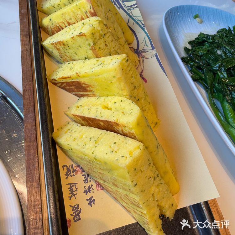 不喜欢团购的店