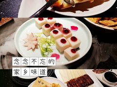 -小城故事·地道宁波味(月湖盛园店)