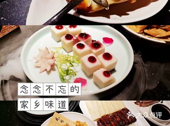 出差好久，终于回到大宁波啦