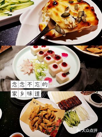 出差好久，终于回到大宁波啦
