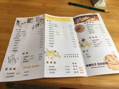 菜单-食膳公园包子铺(烈士公园店)