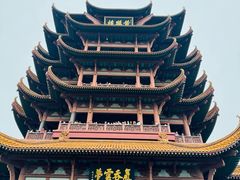 -黄鹤楼
