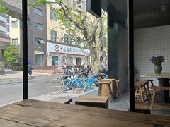 -BAKER&SPICE(安福路店)
