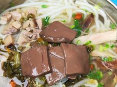 -小翔干面(西航店)