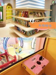-多多淘儿童体验中心(重庆来福士店)
