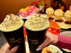-色響火锅(恒隆广场店)