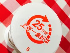 -西贝(上海我格广场店)