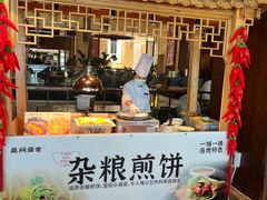 -余姚四明湖开元名都度假酒店·夏威夷西餐厅