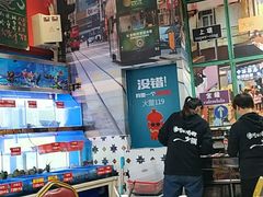 -小龍鳳·港式海鲜打边炉(沙湖路店)