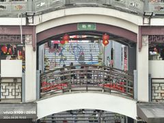-宁波府城隍庙