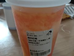 -喜茶(广州天汇igc店)
