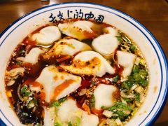 酸汤水饺-陕西大厦中餐厅(陕西驻沪办店)