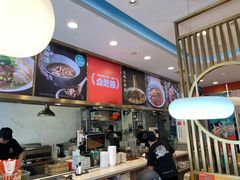 -当家水煎包·牛肉汤(浦江店)