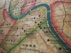 -年巴羊肉铺老铜锅(梅江店)