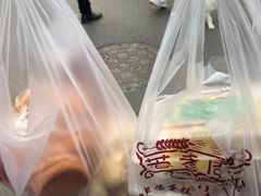 -周记传统糕点PASTRY(蜀汉路店)