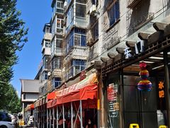 -掌上鲜(南顺城街店)