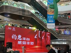 -万达广场(北京槐房店)