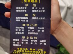 -39°·叁十九度·浴足SPA(龙湖滨江天街总店)