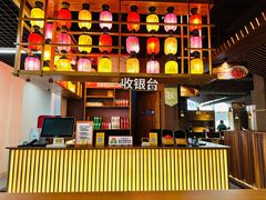 -熊喵来了火锅(太原里第2分店)