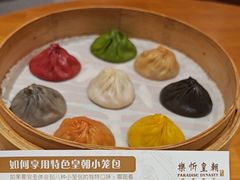 -乐忻皇朝(上海中心大厦店)