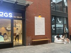 -HUGS coffee(东区店)