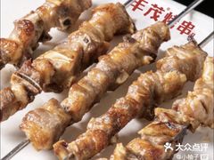 -丰茂烤串(金泉美食宫店)