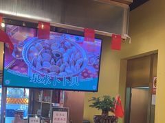 -蘑菇.私房菜. 新派莆田菜(东梅店)