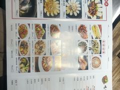 菜单-锅来乐地锅鸡(安亭店)