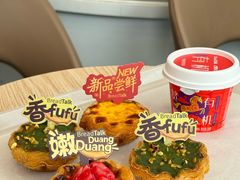 -BreadTalk面包新语·烘焙蛋糕(海珠丽影广场店)