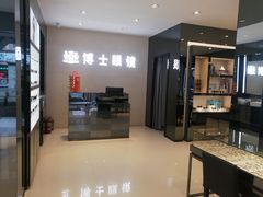 -博士眼镜(南昌八一大桥店)