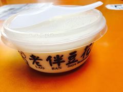 -老伴豆花(麦士威熟食中心店)