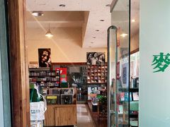 -麦田书店(国防路店)