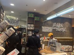 -CHAGEE霸王茶姬(壹方城店)