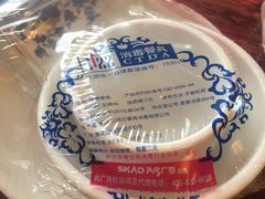 -忆口香龙虾(长沙直营二店)