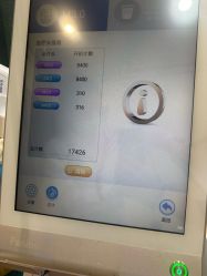-郑荃丽格医疗美容