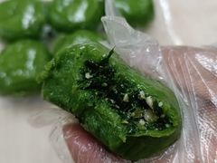 马兰头青团-王家沙点心店(南京西路总店)