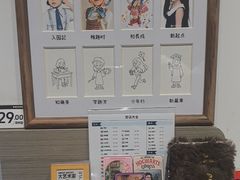 -海马体照相馆(天津世纪都会店)