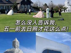 -巧克力渔家.小船海鲜胶东菜(万平口店)