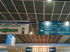 -沈阳站